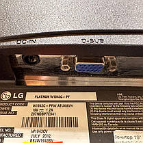 Монітор LG 19'' W1943C wide 1366x768, 75 Гц VGA, фото 5