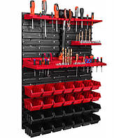 Панель для инструментов Kistenberg 58*78 см +28 контейнеров