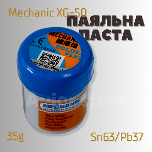 Купить Паяльная паста MECHANIC XG-50, флюс для пайки SMD BGA, 35г с ...