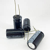 Электролитические конденсаторы 100 мкф x 250 В-16x31мм 105 °C CapXon