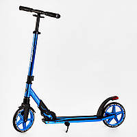 Двоколісний самокат Best Scooter Lamborghini колеса PU 1 амортизатор 100 кг Blue (115955) SC, код: 7541789