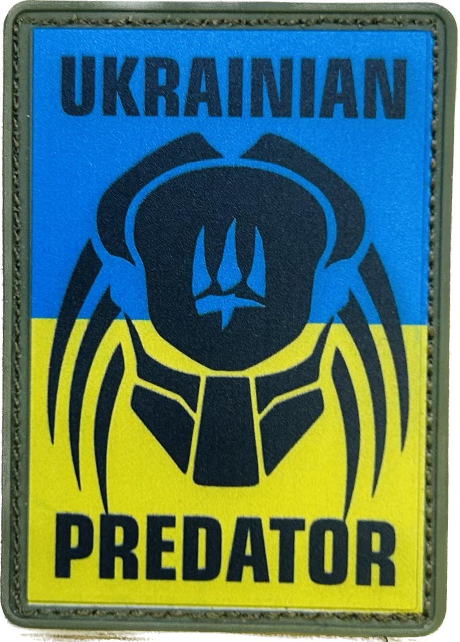 НАШИВКА PREDATOR 1 PVC