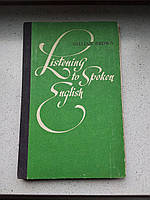Восприятие английской речи на слух 1984 год Джиллиан Браун книга для учителя