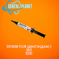 DentinDam Yellow (ДентінДам) 5 мл