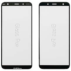 Скло дисплея Samsung Galaxy J6 J600F (OCA Pro з плівкою)