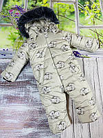 Зимовий комбінезон дитячий суцільний "Умка" на овчині (розміри 86, 92 та 98 см)