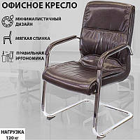 Конференційне крісло для офісу та дому — АКЛАС Спринг, екошкіра, Чорний колір