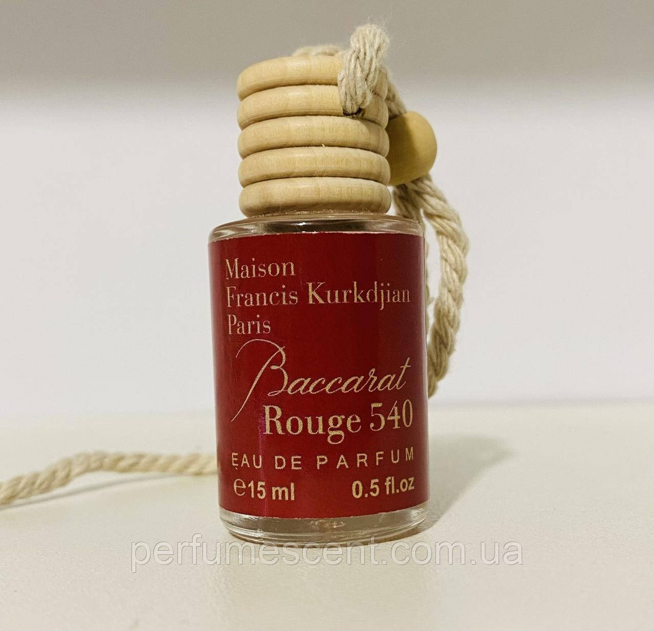 Автопарфюм Maison Francis Kurkdjian Baccarat Rouge 540 15мл