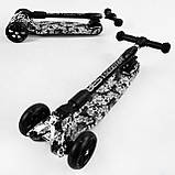 Самокат триколісний Best Scooter MAXI складаний колеса PU зі світлом Skulls and flowers 60 кг SC, код: 7646718, фото 6