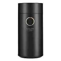 Кавомолка роторна Adler AD 4446 (150 Вт, 75 гр помолу, блокування без кришки)