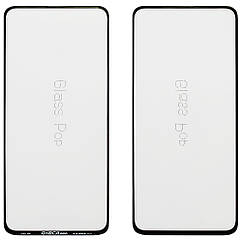 Скло дисплея Xiaomi Poco F2 Pro, Redmi K30 Pro (OCA Pro з плівкою)