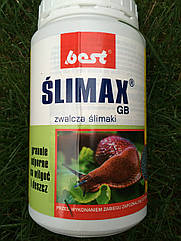 Метальдегид Слимакс (Slimax) 7 кг Оригінал!!!