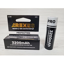 Літій-іонний акумулятор Arexes 18650 Li-Ion 3200 mAh, 3.7V для приладів із високим енергоспоживанням захист