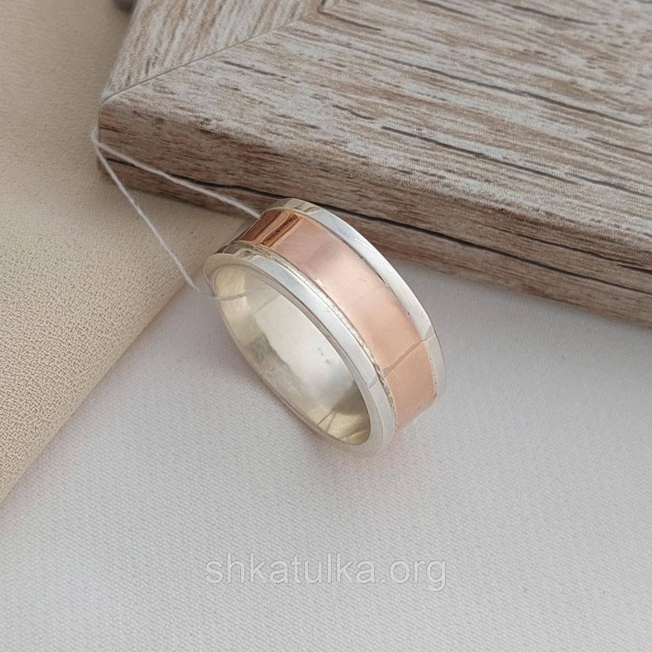Каблучка обручка срібна із золотою напайкою широка, фото 1