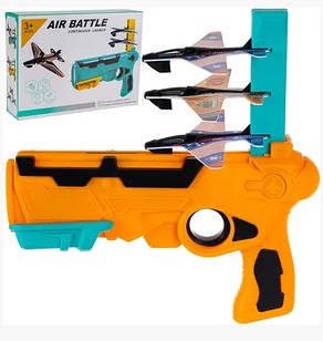 МІСТИТЬ ЗАПУСКА ПУШКА Kruzzel 19521 Польща