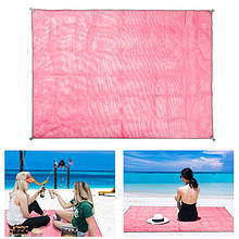 Килимок-підстилка для пікніка або моря антипісок Sand Free Mat 200x200 см Рожевий