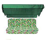 Комплект подушок для гойдалки eGarden Caribe 170x110x6 зелений тент 120x200