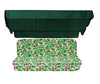 Комплект подушок для гойдалки eGarden Caribe 170x110x6 темно-зелений тент 120x200