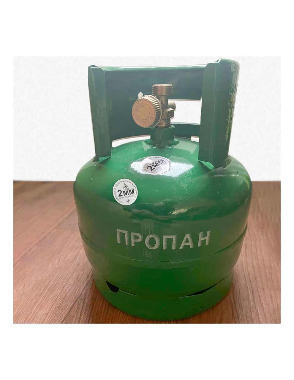 Комплект газовий кемпінговий ДСТУ з пальником і вітрозахистом товщина стінок 2 мм (5 л)