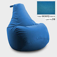 Бескаркасное кресло мешок груша Coolki XXL 90x130 Голубой 216 (Оксфорд 600D PU) US, код: 6719478