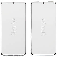 Скло дисплея Samsung Galaxy S21 Plus 5G G996B (OCA Pro з плівкою)