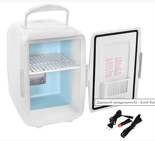 Дорожній холодильник 4 л — білий Ruhhy 8040