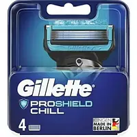 Кассеты Gillette ProShield CHILL 4шт Джиллет Прошилд Лезвия для бритья Fusion ProShield 4шт на 5 лезвий