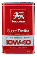 Моторне масло Wolver Super Traffic 10W-40 4 л