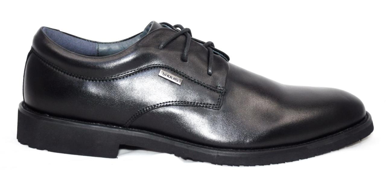 Розміри 40, 42, 43, 44, 45  Шкіряні класичні чоловічі туфлі, повнорозмірні, чорні  Dual 8749