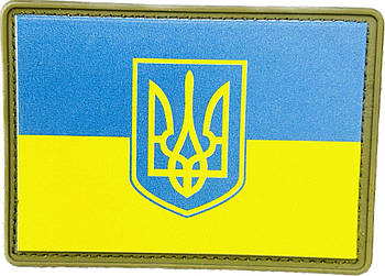 Прапорець України Синьо - Жовтий PVC