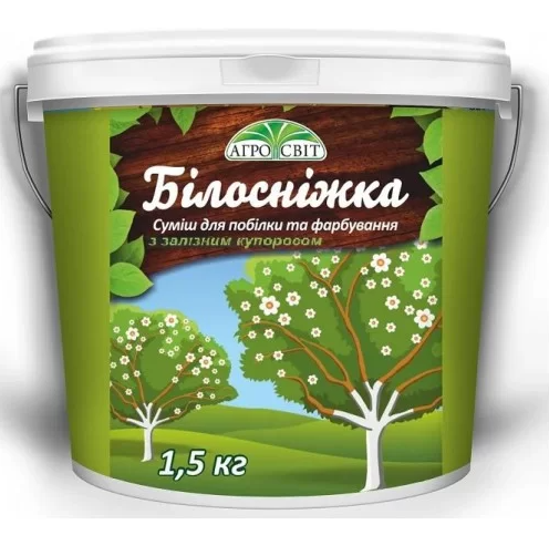 Купить Побелка садовая Белоснежка ведро, 5 кг, цена 181 ₴ — Prom.ua (ID ...