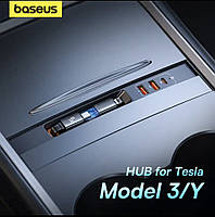 Док-станция Baseus T-Space Series 45 Вт. для Tesla Model 3/Y,