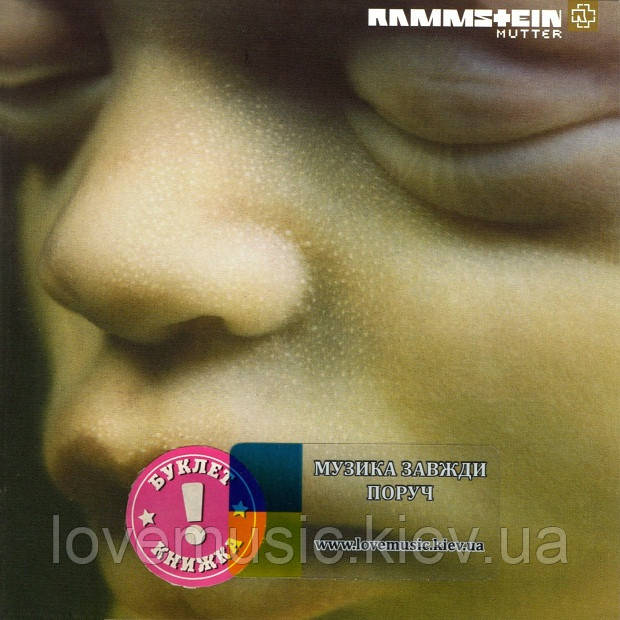 Музичний сд диск RAMMSTEIN Mutter (2001) (audio cd)