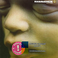 Музичний сд диск RAMMSTEIN Mutter (2001) (audio cd)