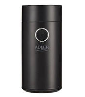 Кавомолка роторна Adler AD 4446 (150 Вт, 75 гр помолу, блокування без кришки)