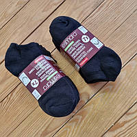Махровые низкие носки esmara®, 7 пар, размер 35-38, цвет черный