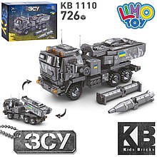 Конструктор блоковий дитячий військова техніка ЗСУ Limo Toy KB 1110 ракетний комплекс M142 HIMARS (726 деталей)