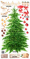 Новорічна Наклейка Ялинка
