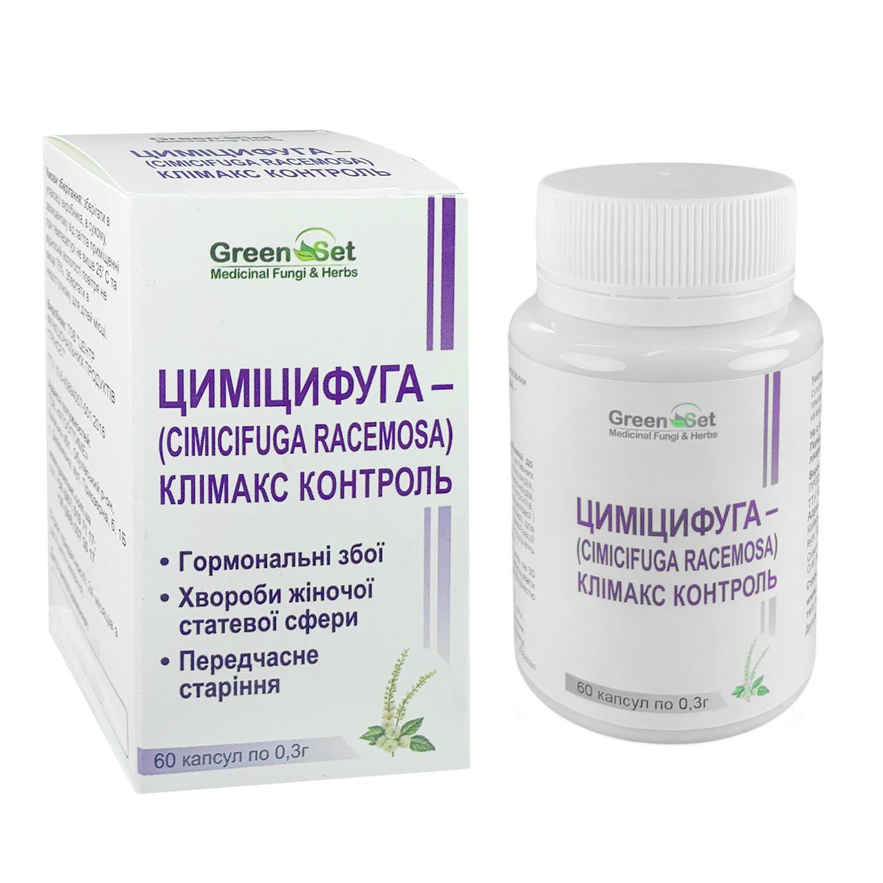 Циміцифуга кистевидная-клімакс -контроль (Cimicifuga racemosa) 60капс