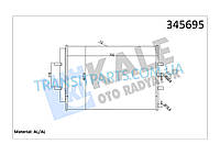 Радиатор кондиционера 2.2D KALE BK21 19710 AB Ford Transit 2014-2023