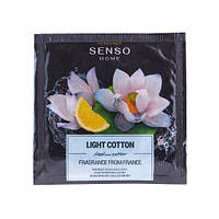 Ароматезированное саше Senso Home Light Cotton (9102)