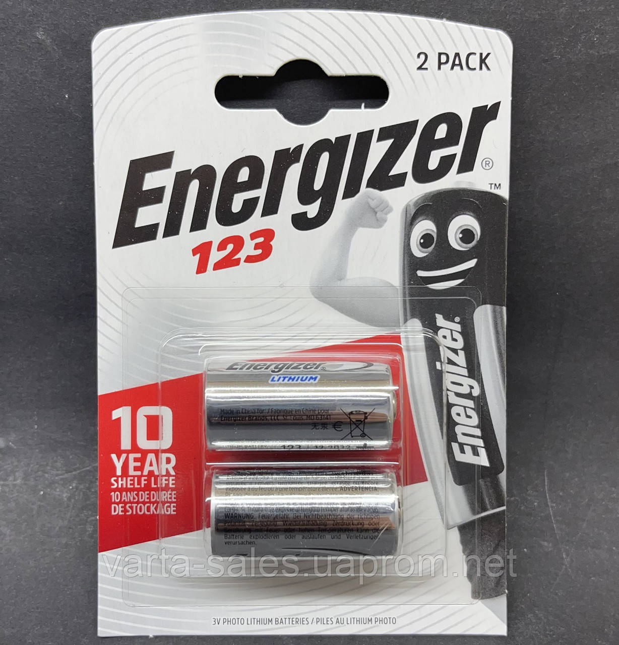 Батарейки Energizer CR123 bl2 - фото 1 - id-p1458871045