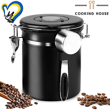 Ємність для зберігання кави з мірною ложкою 1500мл CookingHouse