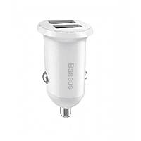 АЗУ Baseus (CCALLP-01) Grain Pro Car Charger (2 USB 4.8A ) White