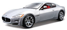 Автоконструктор — MASERATI GRAN TURISMO (сріблястий металік, 1:24)