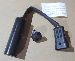 Датчик положення (увімкнення) Акрос євророз'єм