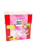 Подарочный набор шоколадных конфет с начинкой ассорти Ritter Sport Dankeschon 176г (Германия)