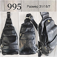 Чоловіча шкіряна сумка слінг "INDIA" (гуртом/роздріб)