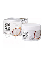 Відлущувальний гель-скатка для обличчя Bioaqua з екстрактом рису Rice Exfoliation 140 мл