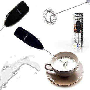 Спінювач молока Mesko MS-4502b